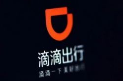 （使用手册）德宏傣族景颇族自治州政府网_哔哩哔哩